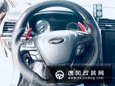 百改降为先，福州车友的骚红蒙迪欧改装之路