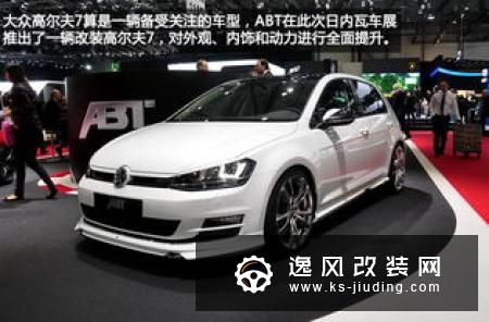 Dream Power 宝马M3（F80）改装毕业总结