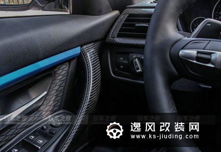 美到让人窒息 宝马3系改装凌迈小宽体