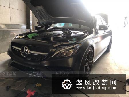 海南车友提奔驰C200L，两年改装外观操控大变样