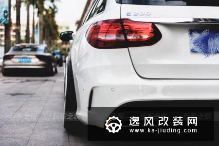 瓦罐魅力，奔驰C200旅行版姿态改装案例