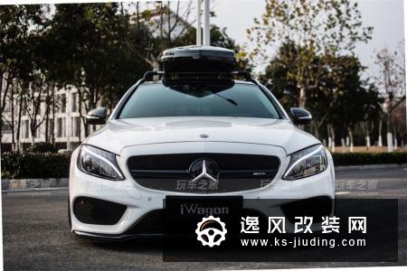 奔驰C200旅行版蜕变改装之路 瓦罐车魅力难挡