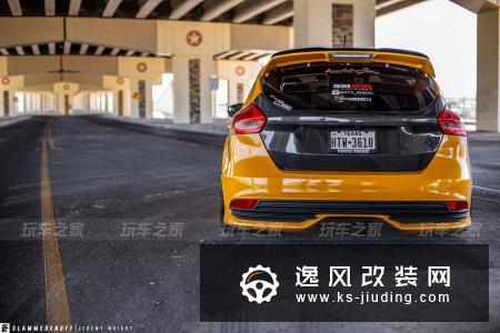 性能兼顾姿态 帅气的福克斯ST改装案例