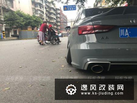 买了三辆奥迪后，成都车友改装了一辆外八倾角的奥迪A3