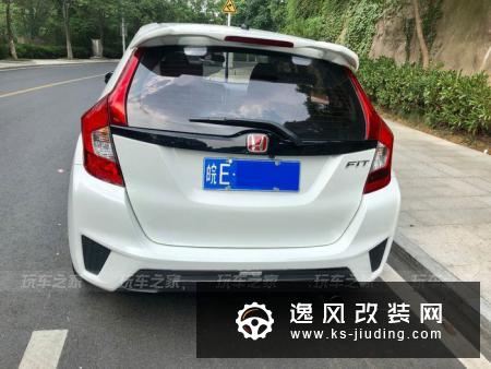 要里子不要面子，改装一辆原厂性能的飞度GK5