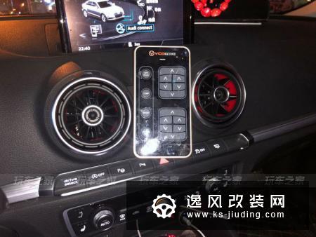 买了三辆奥迪后，成都车友改装了一辆外八倾角的奥迪A3