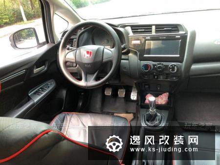 要里子不要面子，改装一辆原厂性能的飞度GK5