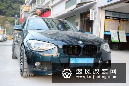 宝马1系改装鸣谢车主:请叫我迈巴C