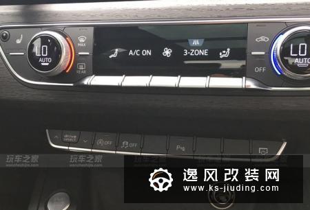 全新奥迪A4L超强配置改装 买车的遗憾改装来弥补