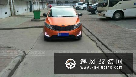 用自己心爱的起亚K2改装车做婚车，不是最豪华却最特别