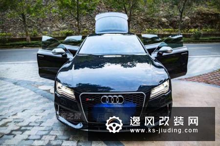 向现实妥协提奥迪A7，精心改装后才是真正的Dream Car