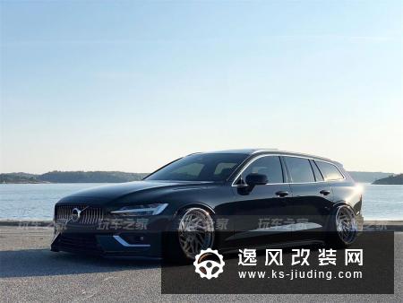 还在等全新沃尔沃V60上市？全球首例低趴改装已经出来了