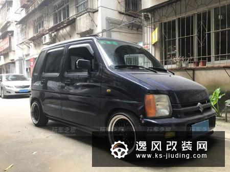 一万多收了辆北斗星玩改装 爆改小宽体国内少有