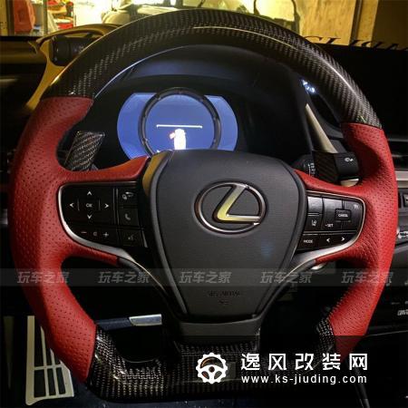 全新雷克萨斯ES天生适合玩低趴 改装后气场十足