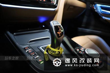 宝马3系整车改装案例 酒喷大中冷装车