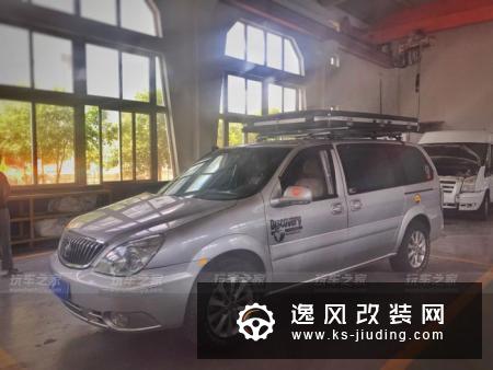 把别克GL8改装成越野房车，带上家人享受自驾的乐趣