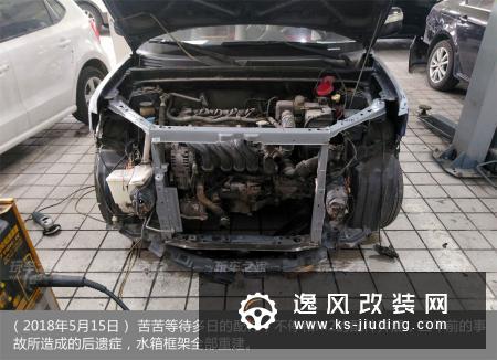 坚持十年的盒子车情怀，车友的长城酷熊改装心路历程