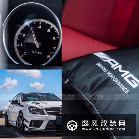 和苹果树的不解之缘，奔驰C63（W204）两年改装成全国唯一