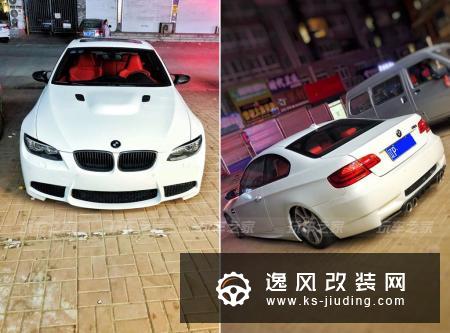 车友为圆梦怒提宝马330i 改装成LB宽体M3后却要卖掉？