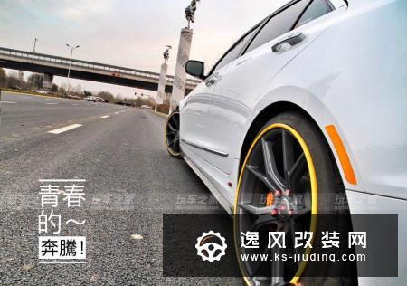 东北最速凯迪拉克ATS-L改装案例 百公里4.95秒
