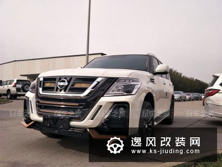 日产途乐改装LIMGENE领主包围 内饰升级纳帕真皮