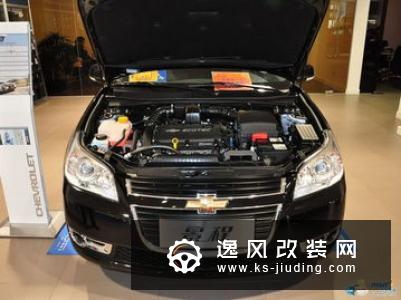 车友用两年时间改装蒙迪欧，即使评价褒贬不一也不放弃