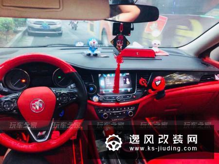 车友提别克威朗三厢版，不甘平庸改装全网首例气动低趴案例