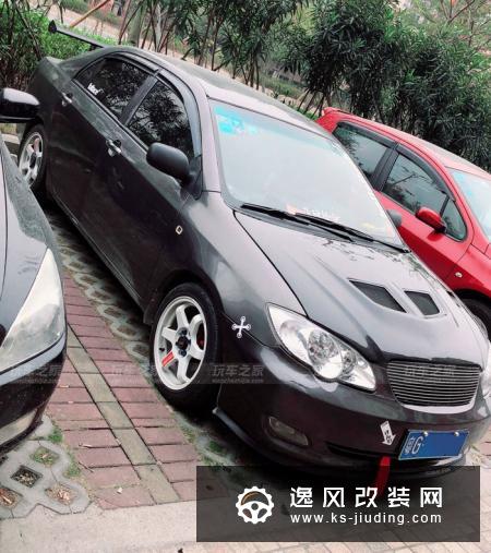 毕业后攒钱买了比亚迪F3 车主痴迷改装停不下来