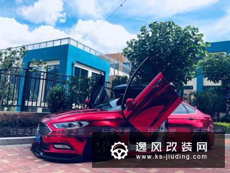 百改降为先，福州车友的骚红蒙迪欧改装之路