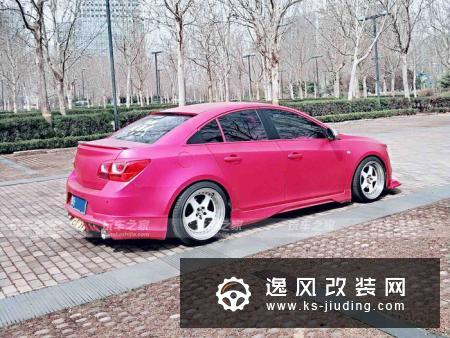 骚到不行的经典科鲁兹改装案例，开到哪都会引起围观