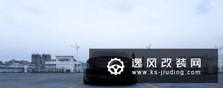 不给改装抹黑，四川车友的阿特兹进化改装总结