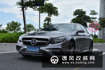 奔驰E300L（807）深度改装案例 高颜值高配置