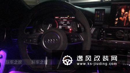 奥迪A6L深度改装，有颜值开着也舒服