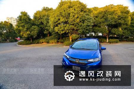 改装的钱可以买宝马了  阿乐的飞度GK5改装案例