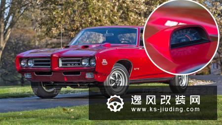 这辆蒙迪欧还在用绞牙你信吗？定制机盖背后居然如此个性