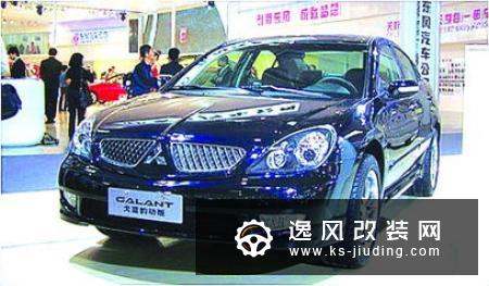 花了7万改装新款smart fortwo 外观内饰变化明显