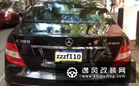 我心中的超跑GK5不是一辆简单的7万小车