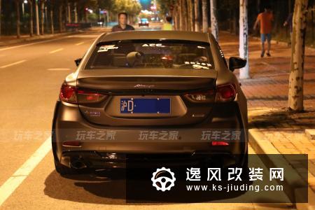 魔都车友历时三年，改装属于自己的阿特兹