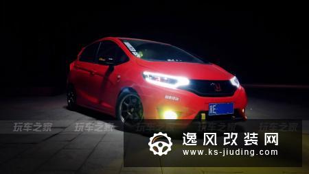 飞度GK5改装之路 手动挡上LSD限滑差速器