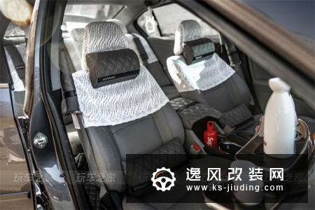 本期雅阁改装案例鸣谢车主:DominicDumlao