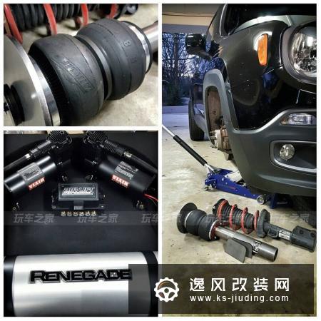 买了辆Jeep自由侠玩改装，不改升高玩起了宽体低趴风格