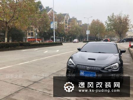 从NA到TURBO，丰田86的改装永远都充满了新鲜感