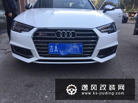 全新奥迪A4L超强配置改装 买车的遗憾改装来弥补