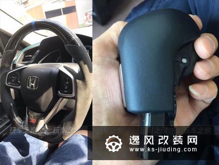 十代思域改装之路毕业总结 加速6.35秒