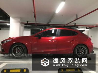 昂克赛拉2.0L两厢版改装案例  走心的改装更耐看