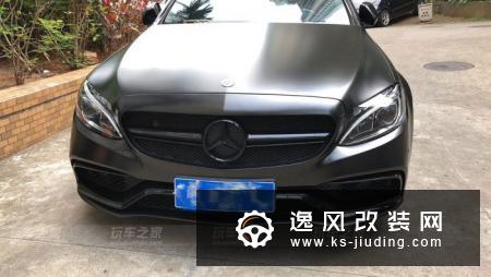海南车友提奔驰C200L，两年改装外观操控大变样