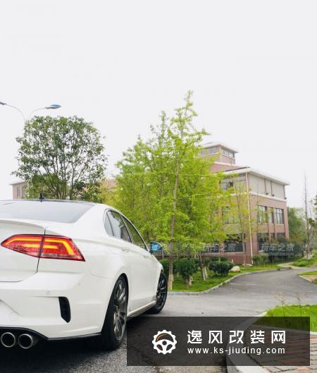 大众凌度乞丐版改装升级 前后花了七万改装
