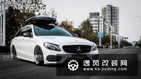 奔驰C200旅行版蜕变改装之路 瓦罐车魅力难挡