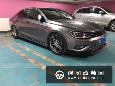 凌渡干式双离合玩不了性能？外观改装之后也很帅