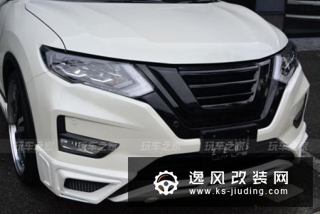街头暴走，日产奇骏改装MzSpeed包围套件